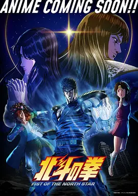 蓝调教室 校园少女动漫